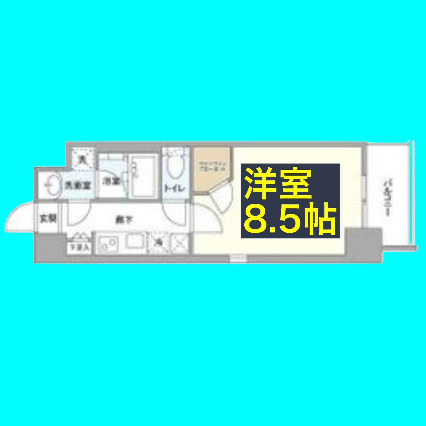 ゼスタレジデンス桜山