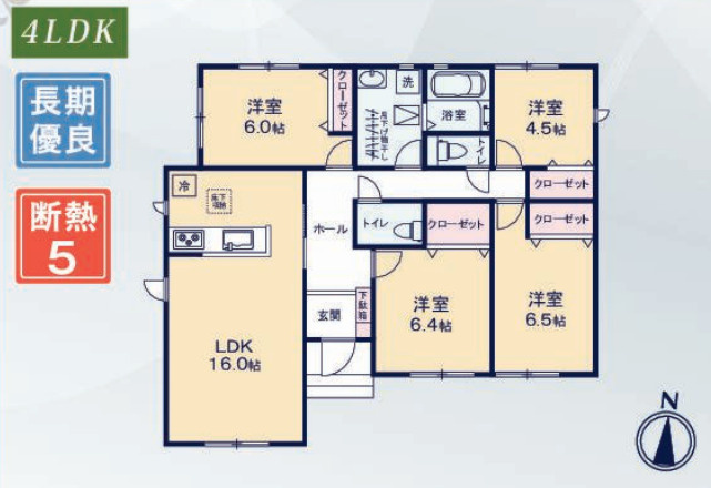 売新築戸建　焼津市下小田中町