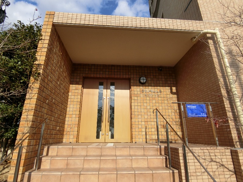 セントヒルズのエントランス