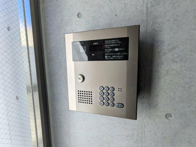 【セキュリティ】 | エタニティ