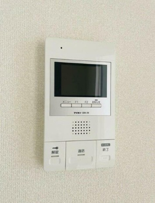 【セキュリティ】 | アザレアベニュー関根 | モニター付きインターホンで防犯面も安心です！