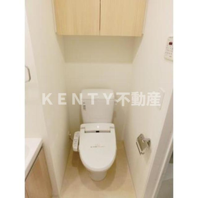 【トイレ】 | アーバネックス大森 | 落ち着いたトイレです