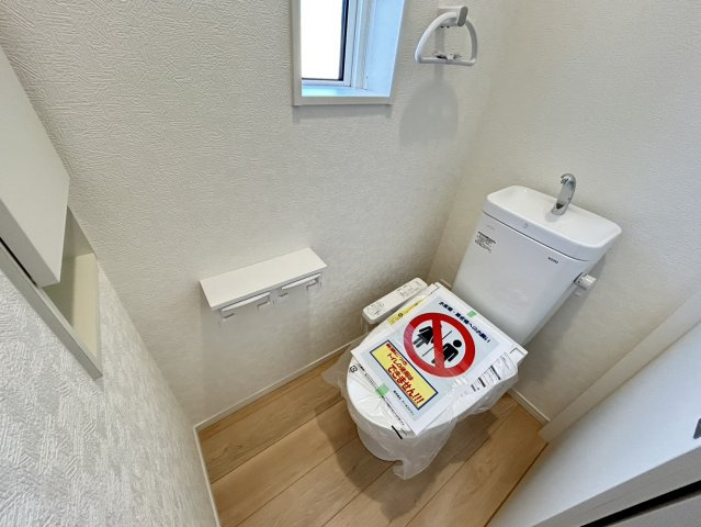 瑞穂市野田新田の新築一戸建のトイレ|2階トイレ