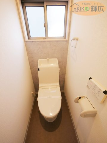 【トイレ】 | 明石市魚住町西岡　中古戸建