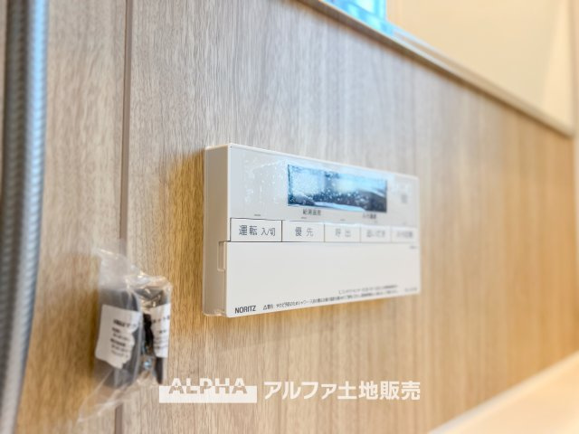 日野市南平3丁目　中古戸建の発電・温水設備