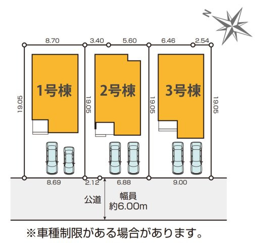 横浜市都筑区東山田1丁目 新築戸建て【仲介手数料無料】カースペース2台の区画図