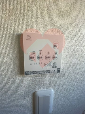 【設備】 | 泉佐野市長滝戸建て