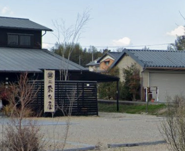 ノバ学園前３番館の展望