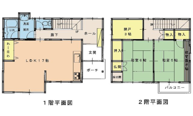 広島市東区福田7丁目　中古一戸建ての間取り