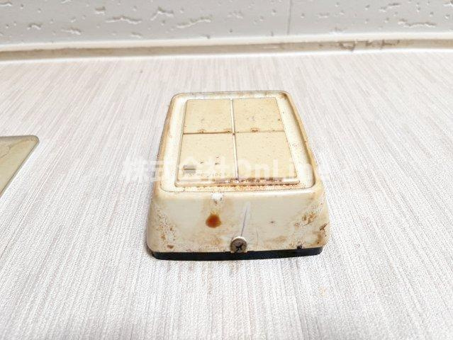 【セキュリティ】