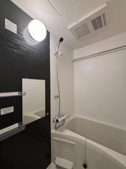 【浴室】 | trias495