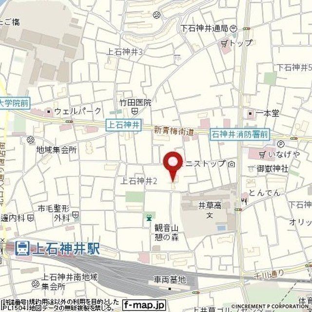 練馬区上石神井２丁目の賃貸マンションの地図