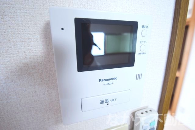 apartment 領家町火屋ケ原