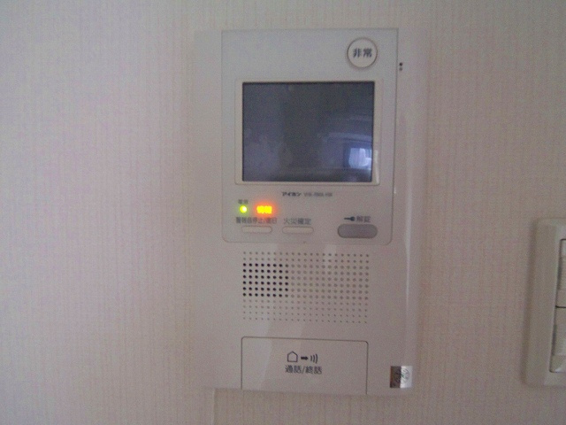 【セキュリティ】 | Groove Mukogawa