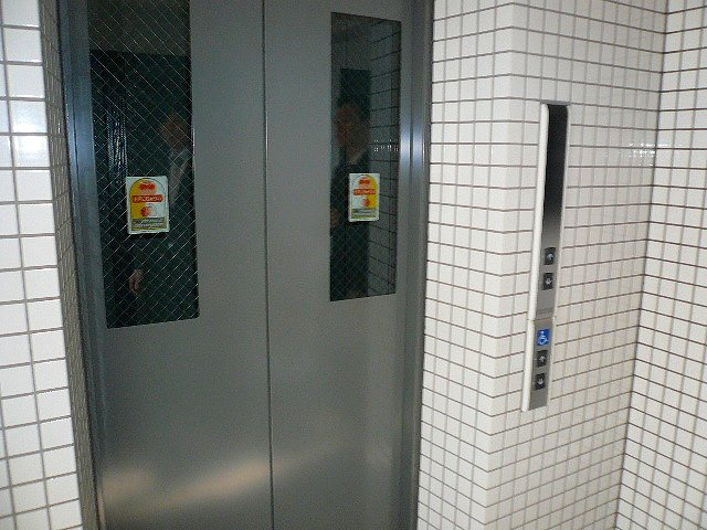 【その他共用部分】 | Groove Mukogawa