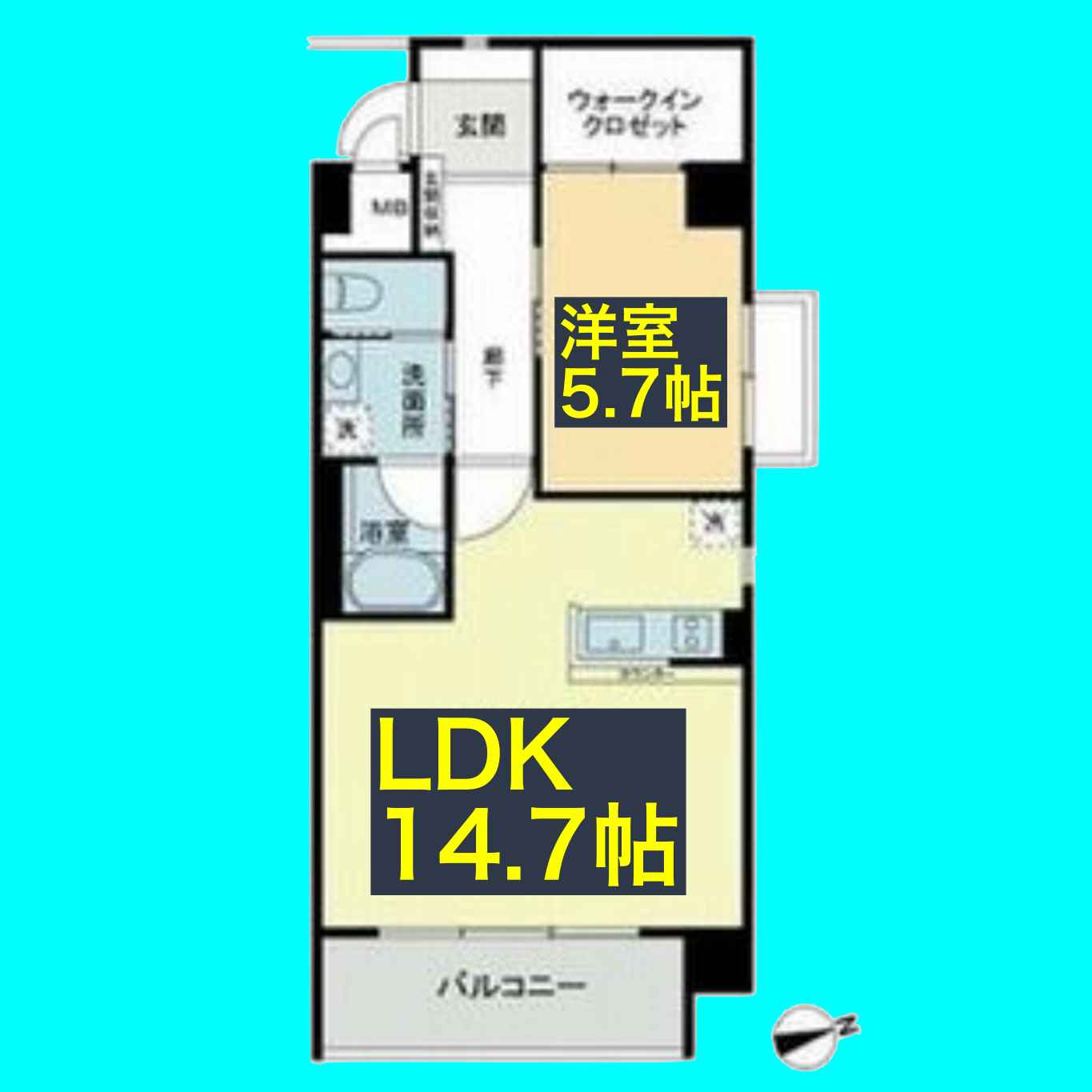 メゾン・ド山手