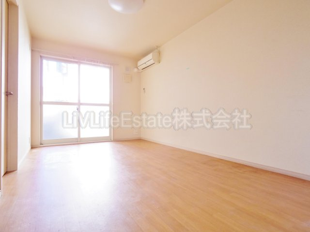 アムールの居間・リビング