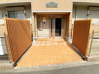 【エントランス】 | セジュールエスト弐番館