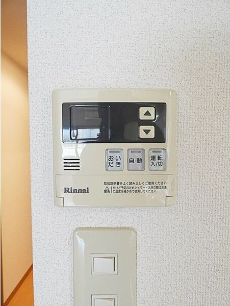 レージュ桜山の設備