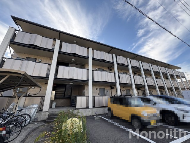 ハウスアムノルデン