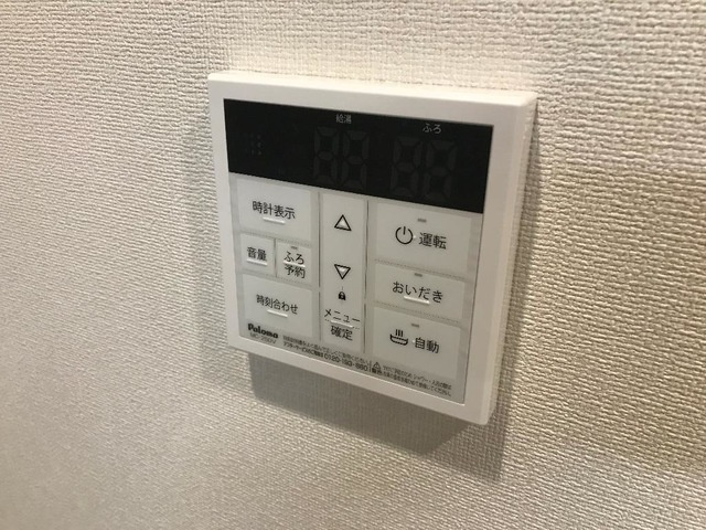 サンミラージュのその他