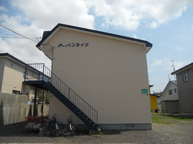 アーバンライフの外観