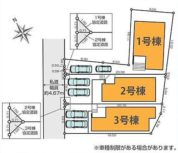 騒がしい環境がキライな方へ。間違いなき静かすぎて草な『保土ケ谷区川島町』新築戸建の区画図
