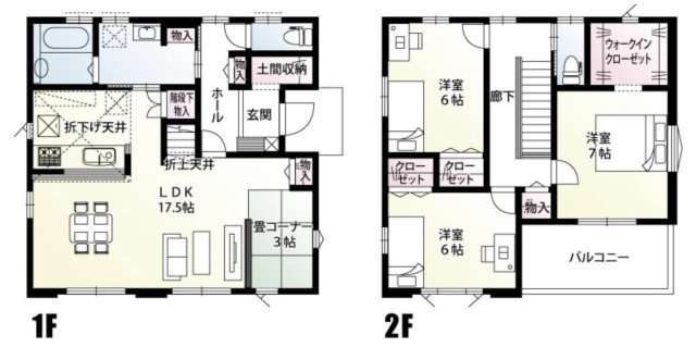 【間取り】 | 久喜市上内　新築戸建　全4棟　3号棟