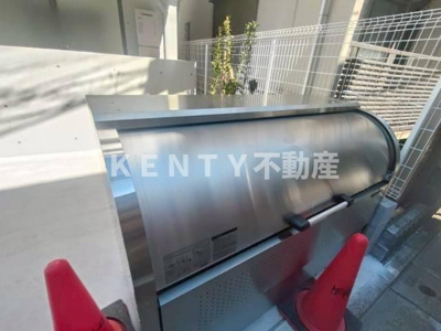【その他共用部分】 | メルディアレジデンス梅屋敷