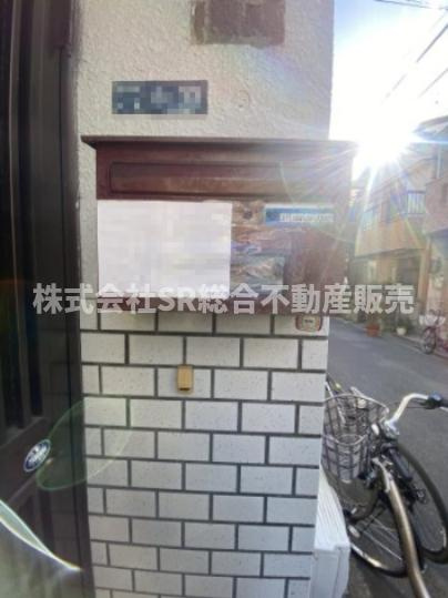 俊徳町4丁目中古戸建の設備|リフォームや住宅ローン・東大阪市の不動産の事なら弊社にお任せ下さいませ！
各地域の特徴・グルメ・裏道やその他、細かい情報等も熟知した
東大阪市出身のスタッフが新生活を送るお客様をサポート致します！