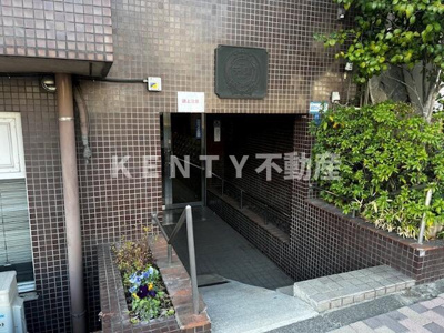 【その他共用部分】 | マツク千束コート