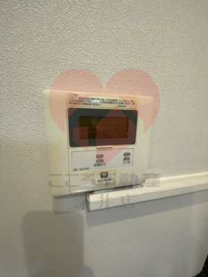 【設備】 | 貝塚半田２丁目戸建