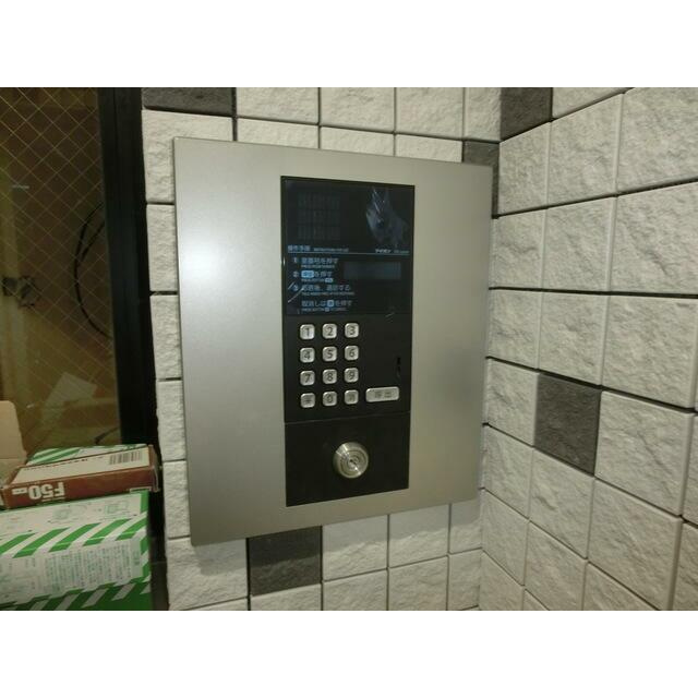 レッドウィングのセキュリティ