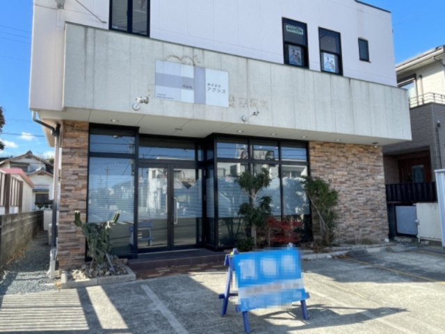 富塚アクシスのエントランス