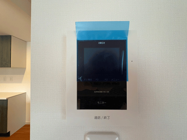 仙台市宮城野区岩切字畑中のセキュリティ