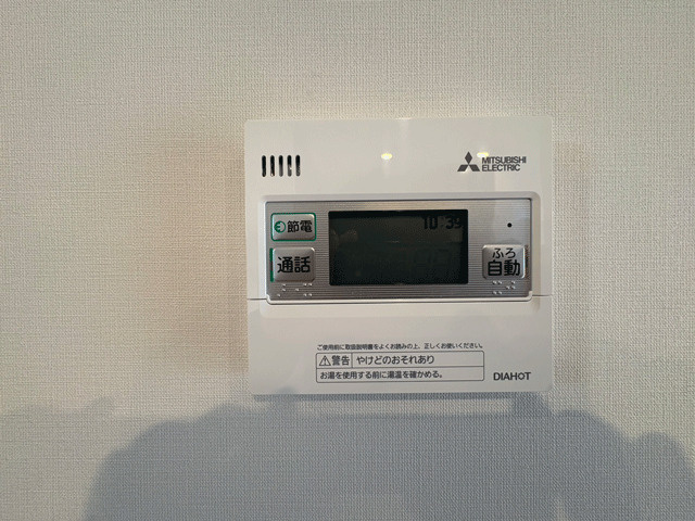 仙台市宮城野区岩切字畑中のその他