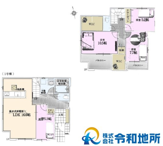 新築戸建　茅ヶ崎市松尾の間取り|家族分の居室と収納をかくほしたゆとりのある4LDKの間取り。