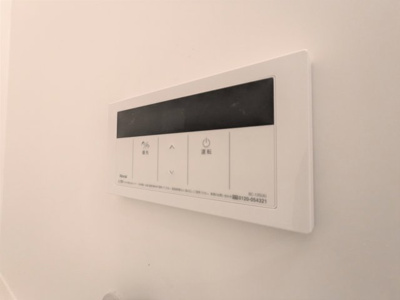 【設備】 | アピチェ板橋本町