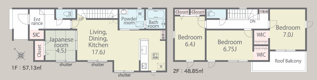 みやき町蓑原7号棟