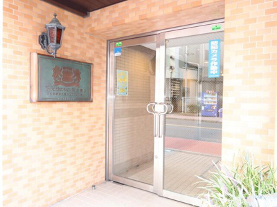 【エントランス】 | ライオンズマンション桜台第３