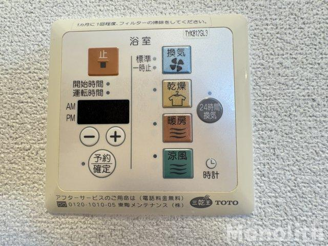 フローラルⅣの設備