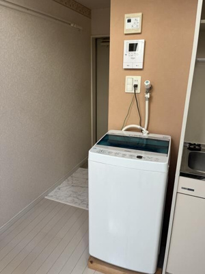 【その他】 | ユナイト星川アイリッシュの杜