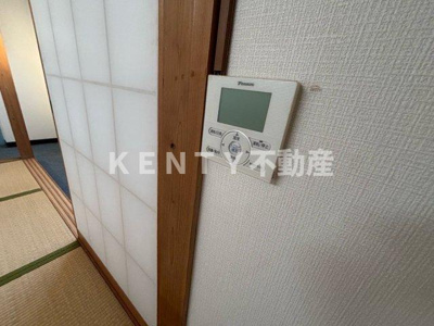 【設備】 | 東和ビル