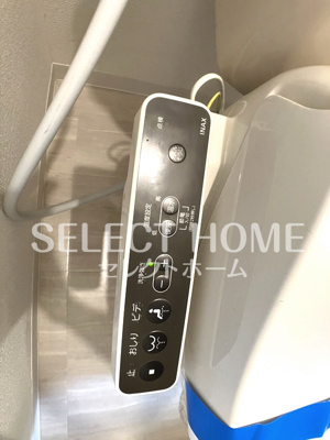 【設備】 | ライトハイツH棟