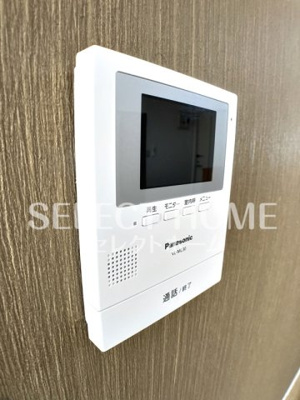 【セキュリティ】 | ライトハイツH棟 | 同型タイプ