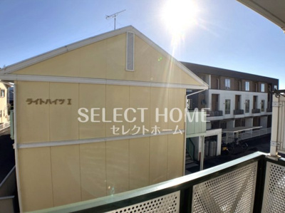 【展望】 | ライトハイツH棟