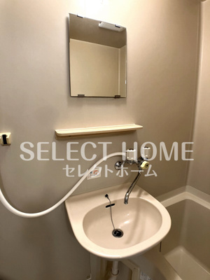 【洗面所】 | ライトハイツH棟 | 同型タイプ使いやすい洗面所です