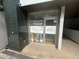 【居間・リビング】 | ラシーヌ四ツ橋 | ラシーヌ四ツ橋