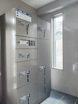 【その他】 | アネックス小峯