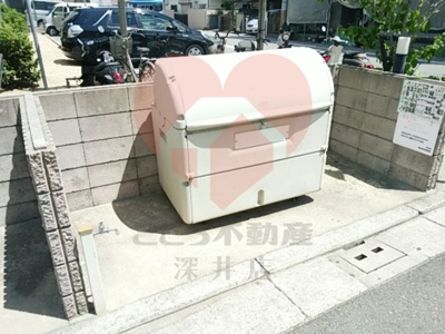 【その他】 | ユートピアもず